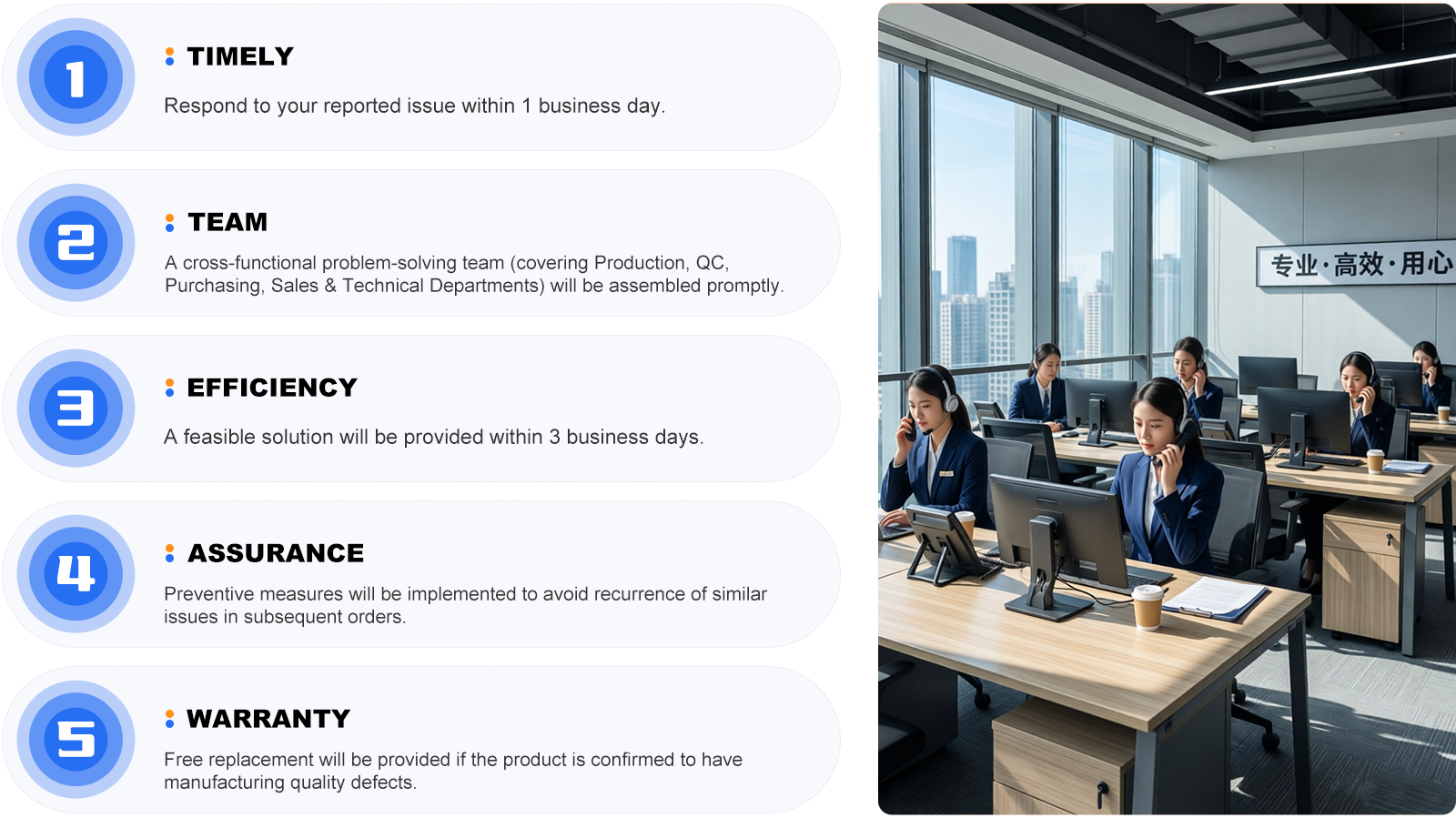 微信图片_20260113172136_768_6