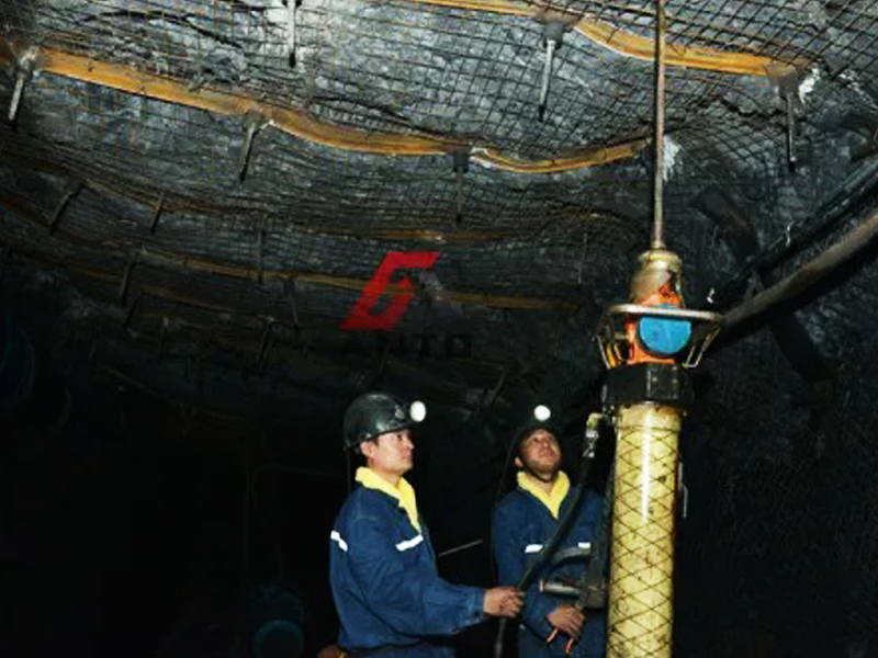 Application of mine support technology and equipment(1)